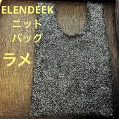 Item thumbnail for item 2cae9bed-7863-497b-b05f-6180596d3c19