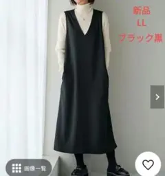 Item thumbnail for item 42f34b7f-483f-482d-aa64-ba51011b32f7