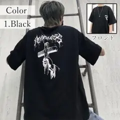 Tシャツ オーバーサイズ メンズ 2XL　黒 カットソー 十字架 クロスプリント
