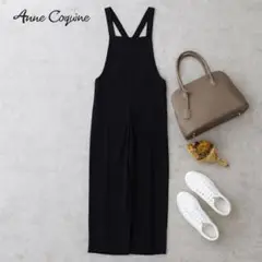 Anne Coquine 大人スタイルアップオールインワン　ブラック　S 新品