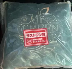 Mrs 一番くじ ラストワン賞 クッション