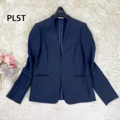 【極美品】プラステ ノーカラージャケット 背抜き Ｖネック XS ネイビー