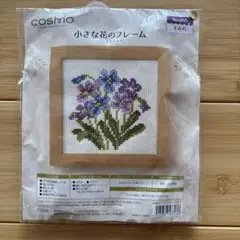Item thumbnail for item 388cf0bc-b9ea-4893-bda1-77242594defd