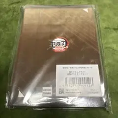 Item thumbnail for item accdcd6d-cf04-423f-b535-98eb293c9898