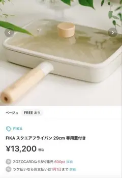 Item thumbnail for item 790ce9cc-da28-489f-92fc-9b453feea6c2