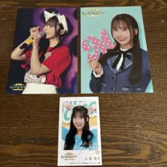 日向坂46 ひなパレ 石塚瑶季 3種セット