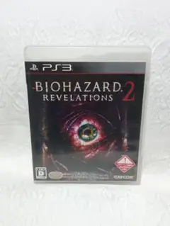 PS3 プレイステーション3 バイオハザード リベレーションズ2 ゲームソフト