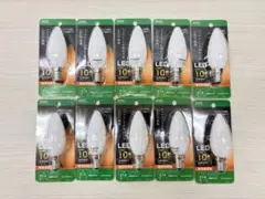 YAZAWA 10個セット C32シャンデリア形LED　E14 電球色相当 74