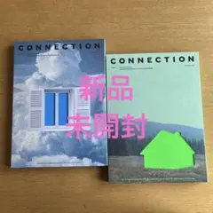 ONEW オニュ アルバム CONNECTION 新品・未開封 ２種セット