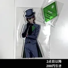 【新品未使用】 うたプリ　寿嶺二　タブナイ　ムビチケ　アクスタ