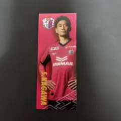 香川真司 セレッソ大阪