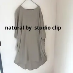 Item thumbnail for item e50f55d4-7347-4bac-9db7-745fe31fea19