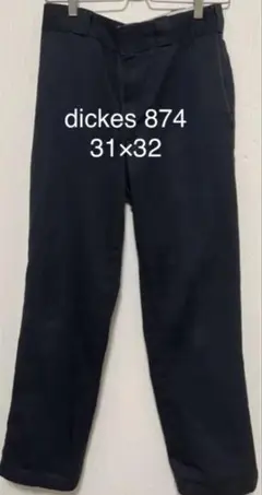 Dickies 874 original fit