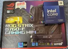 i9 14900KとROG STRIX B760Fセット