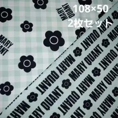 マリークワント生地　MARYQUANT　ミント50cm2枚 デイジー英字チェック