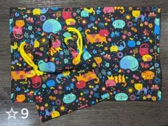 Item thumbnail for item 1d313ebd-de70-46aa-bc59-0b0fa41d18a7