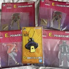 ダンダダン 一番くじ ジジ ドーバーデーモン アクスタ