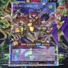 遊戯王 D-HERO Bloo-D PSA10 - メルカリ