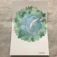 原画　水彩画　イルカ　植物　ポストカード　手描きイラスト　アナログイラスト