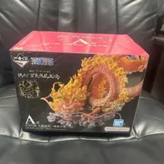 一番くじ ワンピースEX モモの助A賞