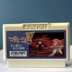 マドゥーラの翼　SUNSOFT ファミコンソフト