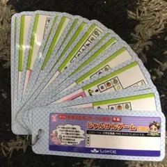 2025年最新】奨学社 天王寺の人気アイテム - メルカリ
