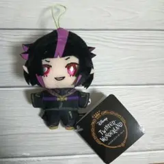 【ツイステ】 訳あり　エクストラ式典服　マスコット　ぬいぐるみ　リリア　タグ付き