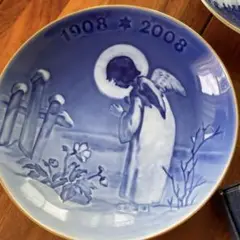 Item thumbnail for item e8480856-616e-43ac-ab10-2d8cb21fc5e5