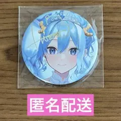 混血のカレコレ ヒサメ ローソン 缶バッジ