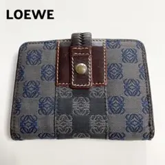 おすすめ LOEWE ロエベ アナグラム 総柄 折り財布 ネイビー ブラウン