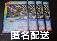 Item thumbnail for item f5f4d94d-4c47-460c-b8b5-66bd94cf83d9