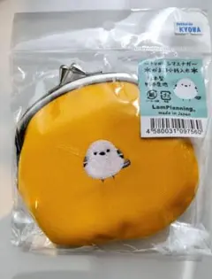 北海道 ☆ 雪の妖精 シマエナガ まん丸 がま口サイフ 新品未使用未開封