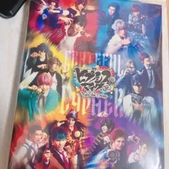 ヒプノシスマイク GC Blu-ray