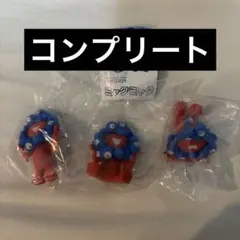 大阪関西万博　ミャクミャク カプセルトイ ガチャ　リバース　コンプセット　海洋堂