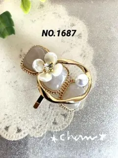 ハンドメイド＊ポニーフック＊ NO.1687