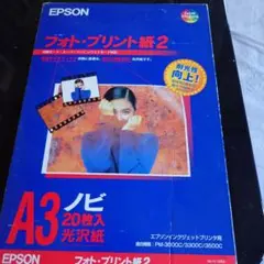 Item thumbnail for item 6b942dbe-9978-42da-a82f-6d38553e0560