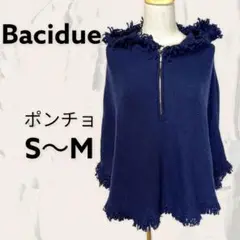 c712 Bacidue ポンチョ S~Mサイズ ネイビー フード付カットオフ