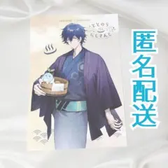 Item thumbnail for item 9412708a-e601-40a8-93d7-5673bd7b30db