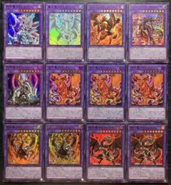 遊戯王 氷剣竜ミラジェイド 他 烙印関連 光り物 まとめ売り 12枚セット