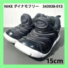 Item thumbnail for item 932c3b4c-bb55-4104-8136-92efdc713213