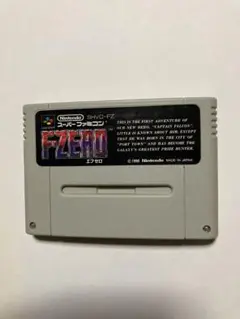 F-ZERO SFCソフト