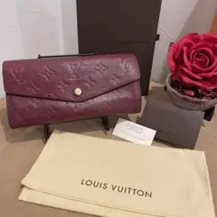 ❣️ルイヴィトン❣️アンプラント・キュリーズ・オロールカシス長財布✨美品✨付属品完備