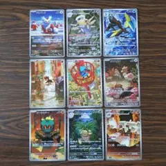 ARまとめ売り メガブレイブ メガシンフォニア　 ポケモンカードゲーム