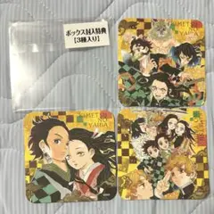 アートコースターボックス購入特典鬼滅の刃