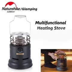 ネイチャーハイク Naturehike 2in1 ガスストーブ ガスヒーター