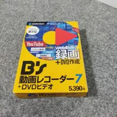 Item thumbnail for item c37cd5cb-8f13-46d1-af06-b6eaa8810fcd