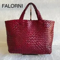 希少色✨ FALORNI ファロルニ ハンドバッグ イントレ ワインレッド