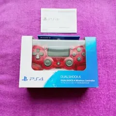 PS4コントローラー 純正 限定カラー レッドクリスタルB1-F【箱,説明書付】