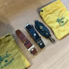 イルビゾンテ　時計ベルト　キーホルダー3点セットおまけ袋付き