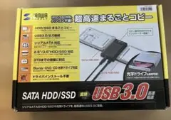 SANWA サンワサプライ　USB-CVIDE4 超高速まることコピー